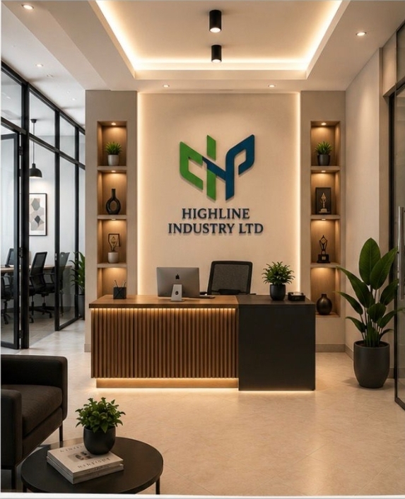 Highline Industry Ltd office reception